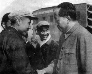 人民共和国的缔造者毛泽东诞辰（TodayOnHistory.com）