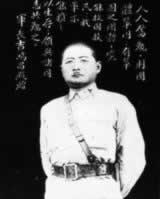 抗日英雄吉鸿昌诞辰（TodayOnHistory.com）