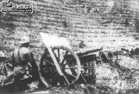 台湾雾社起义失败(TodayOnHistory.com)