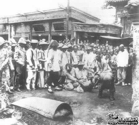 八国联军组建军事法庭斩杀中国官员(TodayOnHistory.com)