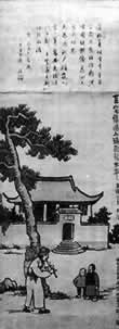 现代画家、文学家丰子恺逝世(todayonhistory.com)