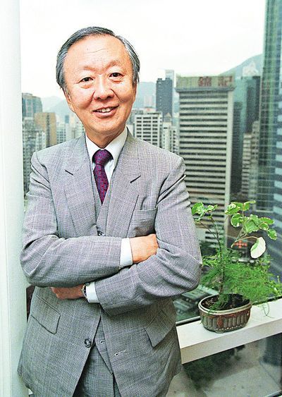 华裔“光纤之父”高锟出生(todayonhistory.com)