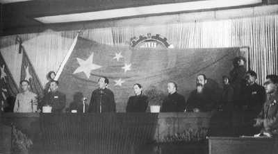 中国人民政治协商会议第一届全体会议召开(todayonhistory.com)