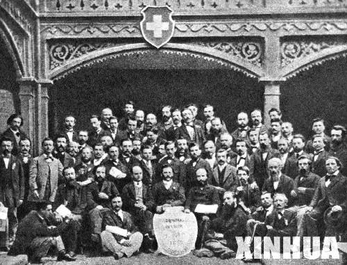 第一国际解散(todayonhistory.com)