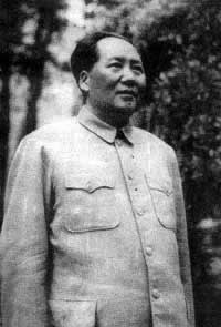 人民共和国的缔造者毛泽东诞辰（TodayOnHistory.com）