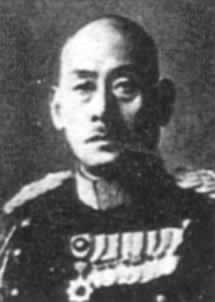 日本华北方面军成立（TodayOnHistory.com）