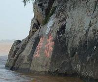 赤壁之战(todayonhistory.com)