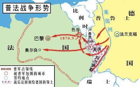 普法战争爆发（todayonhistory.com）