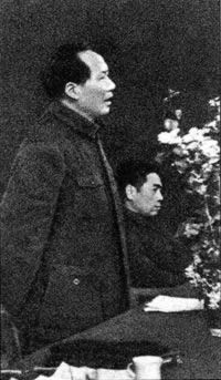 中共七大闭幕 毛泽东思想被确立为党的指导思想(todayonhistory.com)