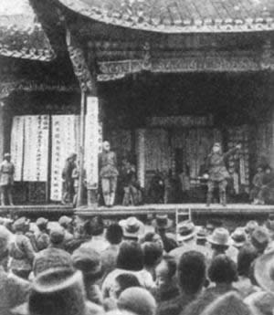 平江惨案发生(todayonhistory.com)
