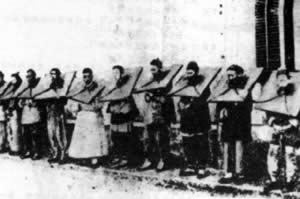 台湾林氏家族殉难(todayonhistory.com)