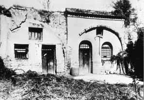中共中央举行洛川会议(todayonhistory.com)
