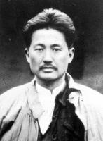 方志敏被杀害（todayonhistory.com）