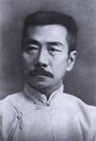 鲁迅参加爱情问题大讨论（TodayOnHistory.com）