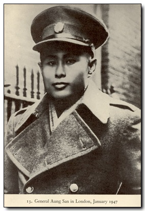 缅甸民族运动领袖昂山逝世(todayonhistory.com)