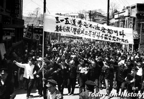 ​韩国四一九革命