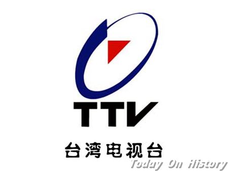 台湾电视公司标志