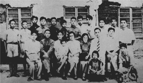 个