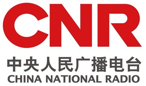 发生是