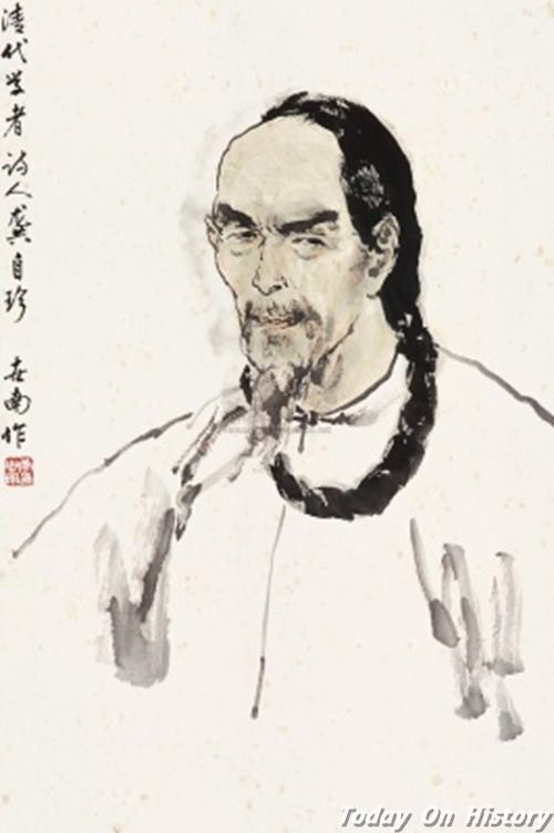 烦死哒发