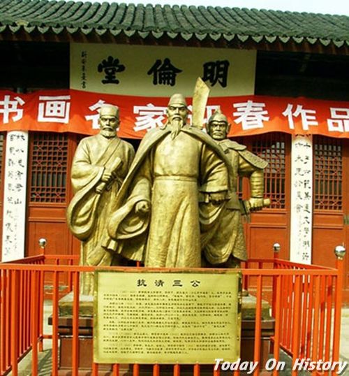 份 