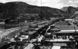 中共中央和红一方面军到达陕北（TodayOnHistory.com）