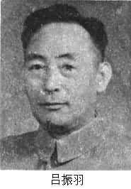 中国历史学家吕振羽诞辰(todayonhistory.com)