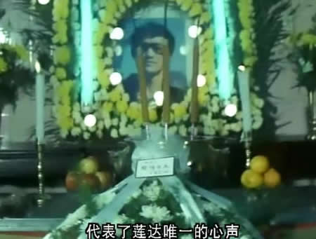 世界著名的动作电影明星李小龙猝然离世(todayonhistory.com)