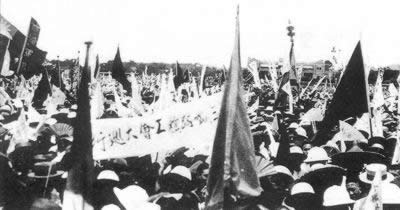 纪念“五卅”运动图片集(二)(todayonhistory.com)