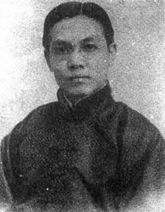 邵飘萍创办新闻编译社（TodayOnHistory.com）