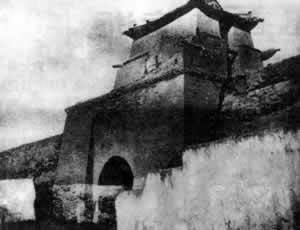 中共中央和红一方面军到达陕北（TodayOnHistory.com）