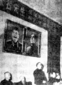 郭沫若逝世(todayonhistory.com)