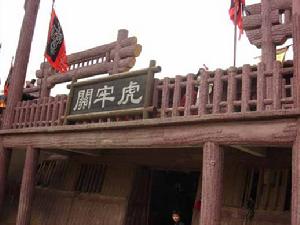 武牢关之役，窦建德战败被俘(TodayOnHistory.com)