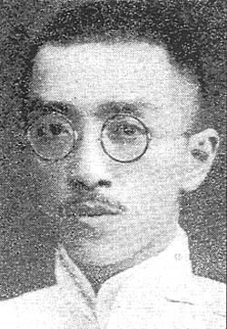 胡适发表《多研究些问题，少谈些主义》(todayonhistory.com)