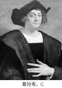 西班牙和哥伦布签订一份准许他航海到亚洲采购香料的合约(todayonhistory.com)