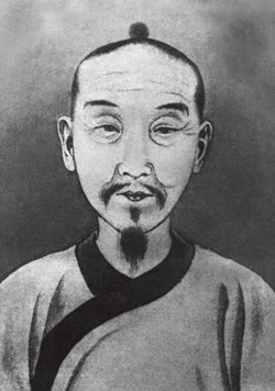 \