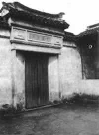 历史学家顾颉刚出生(todayonhistory.com)