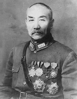 阎锡山病死(todayonhistory.com)