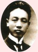 工人运动领袖赵世炎牺牲(歷史上的今天.中國)