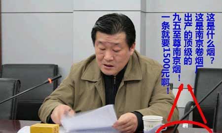 石崇与王恺斗富(todayonhistory.com)