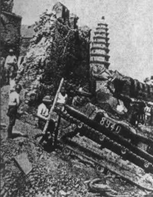 徐州会战失利(todayonhistory.com)