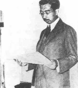 日本宣布无条件投降，二战结束（TodayOnHistory.com）