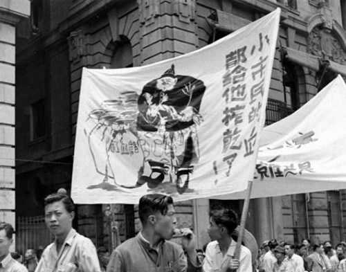 三民主义青年团(三青团)成立(todayonhistory.com)