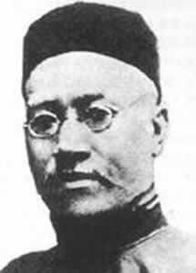 思想家严复逝世(TodayOnHistory.com)
