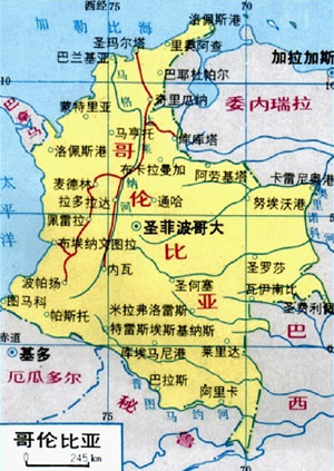 哥伦比亚独立(todayonhistory.com)