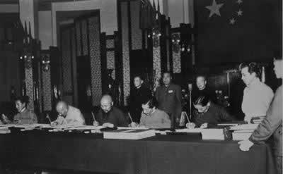 西藏和平解放(todayonhistory.com)