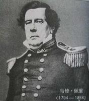 “黑船事件”发生(todayonhistory.com)