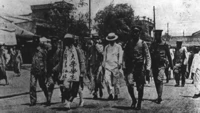 “五·四”运动爆发(TodayOnHistory.com)