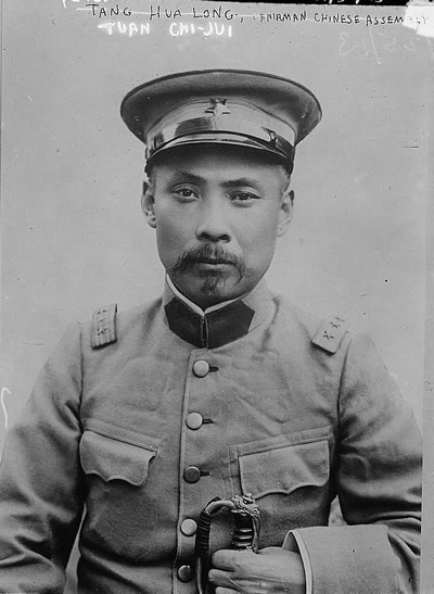 直皖战争结束，段祺瑞辞职(TodayOnHistory.COM)