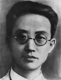 瞿秋白从容就义(todayonhistory.com)